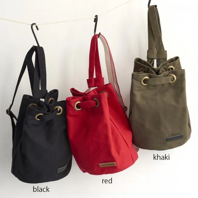 HÄP & CRAFT | Bag | 2-way Water Repellent Bag - Red / Khaki / Black