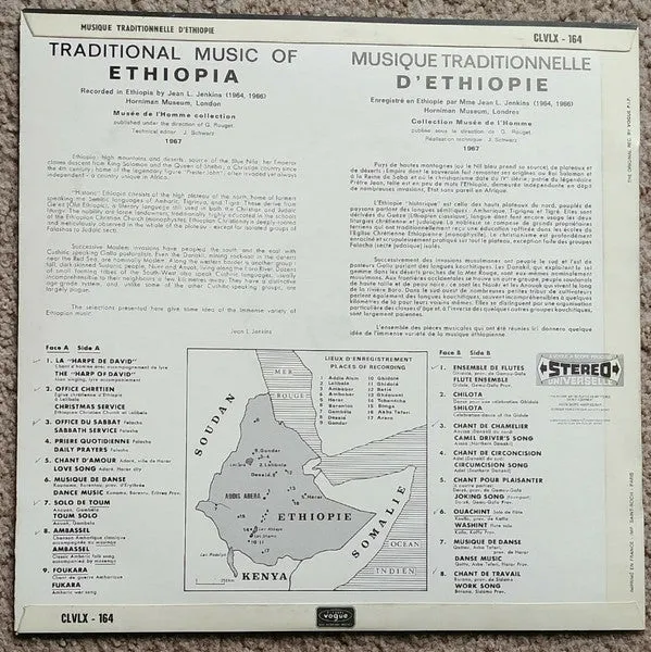 Various , Enregistrement De Jean L. Jenkins* - Ethiopie - Musique Traditionnelle (LP, Album) (VG )